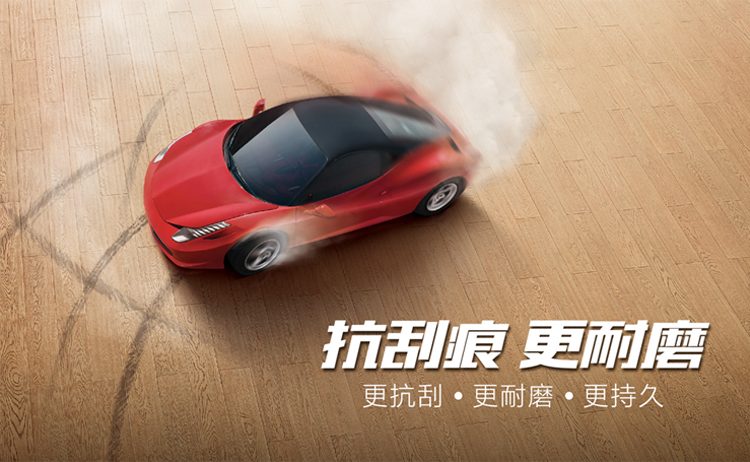 産(chan)品(pin)列表