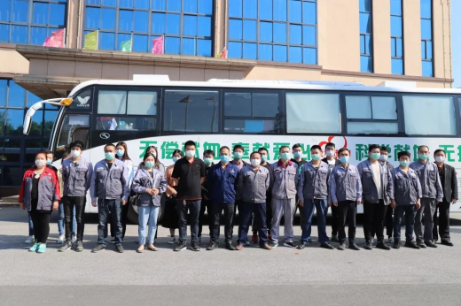 1590024993587436dGow.jpg 微信(xin)圖片_20200521093436.jpg