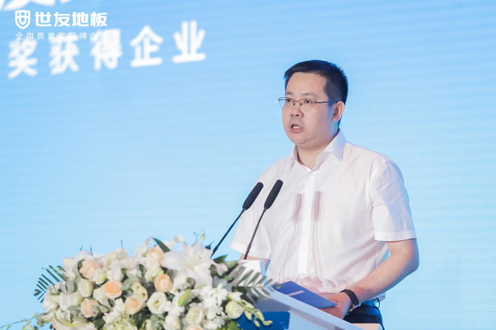 南(nan)浔區(qu)人(ren)民(mín)政府區(qu)長(zhang)溫建(jian)飛