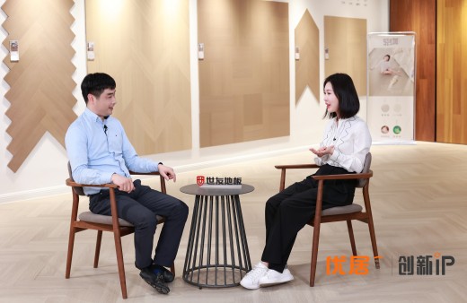 田樸珺親臨世友地闆，爲(wei)新(xin)傢(jia)選品(pin)，打造(zao)“會呼吸(xi)的(de)房子(zi)”